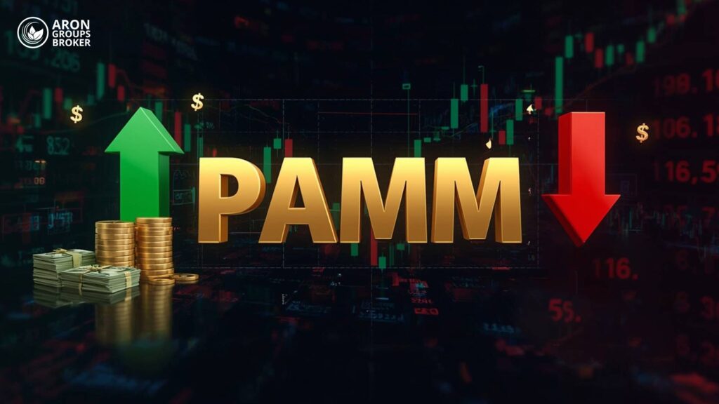 حساب پم (PAMM) چیست و چه تفاوتی با کپی تریدینگ دارد؟
