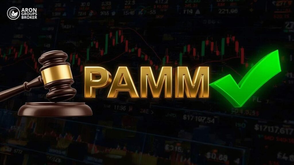 حساب پم (PAMM) چیست و چه تفاوتی با کپی تریدینگ دارد؟