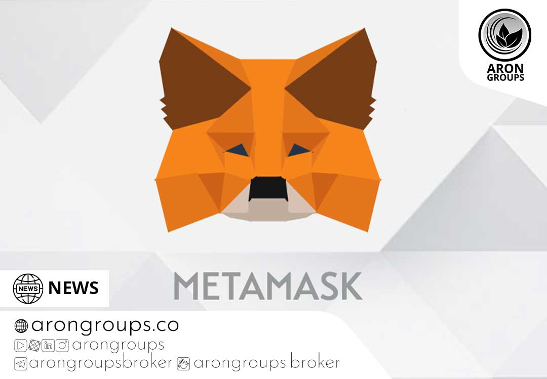 توکن MetaMask جعلی است خرید نکنید