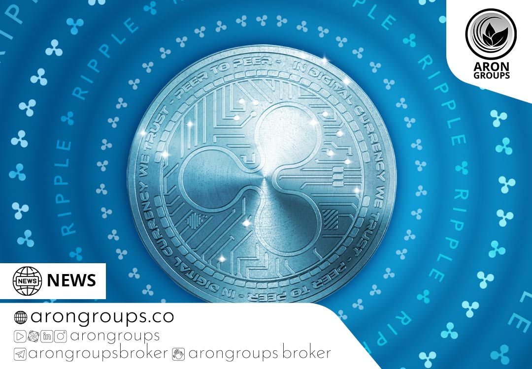 آخرین تحولات ریپل(XRP) در کمسیون بورس آمریکا