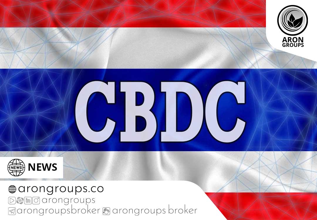 سند بانک مرکزی کنیا مزایا و خطرات ناشی از CBDC را مورد بحث قرار می‌دهد