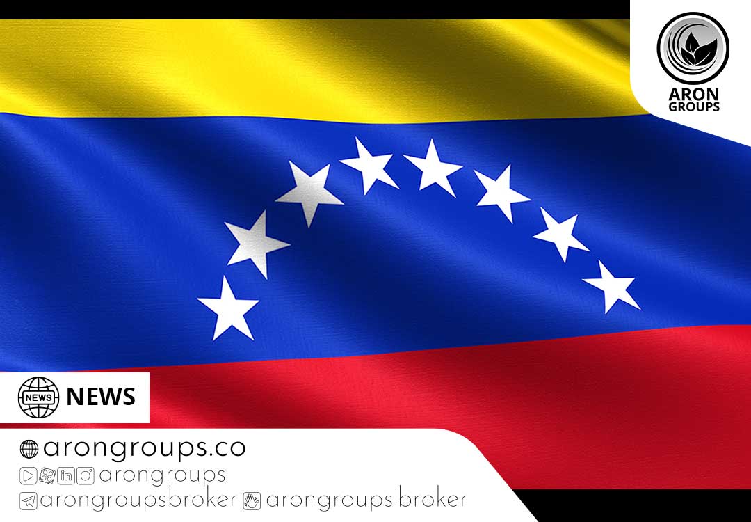 راه اندازی اپلیکیشن پرداخت کریپتو در ونزوئلا