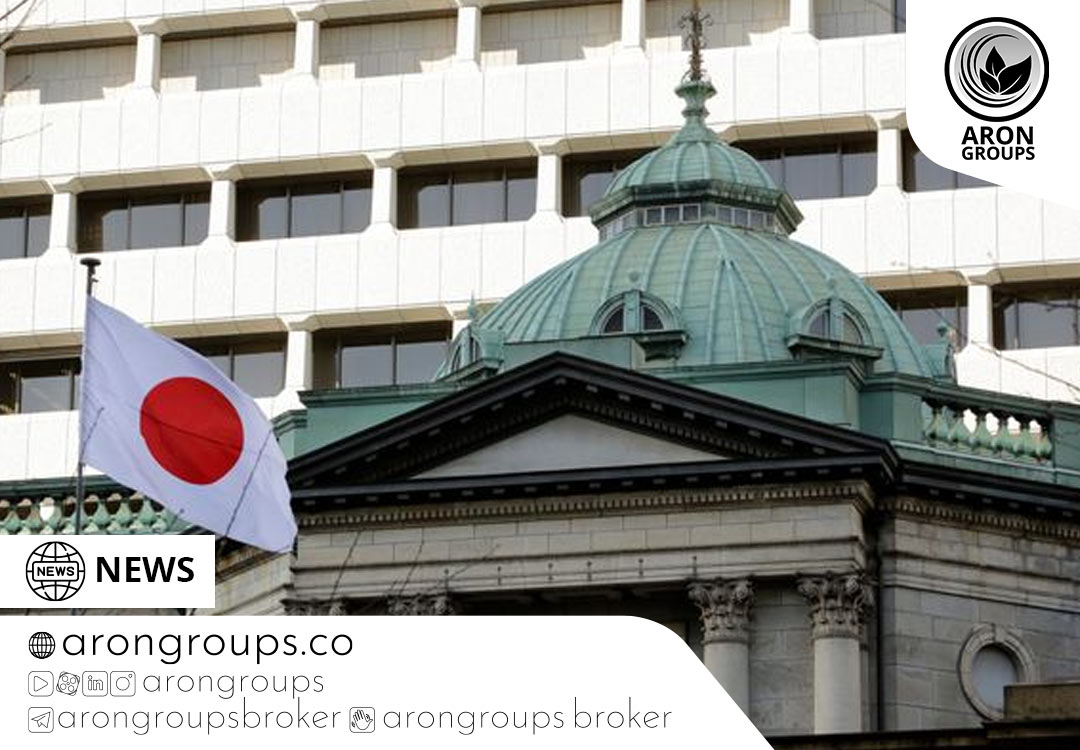 بانک مرکزی ژاپن نرخ بهره خود را حفظ کرد