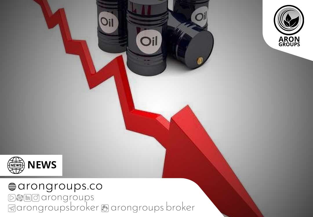 کاهش قیمت نفت به دلیل نگرانی از رکود اقتصادی در چین