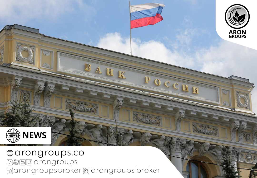 بانک مرکزی روسیه نسبت به «تحول ساختاری در مقیاس بزرگ» برای اقتصاد هشدار داد و نرخ بهره را 20 درصد نگه داشت