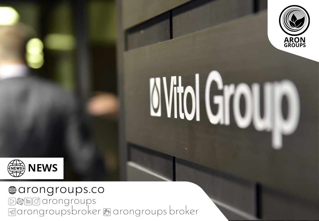 ویتول (Vitol) در سال 2021 رکورد سود خالص خود را شکست