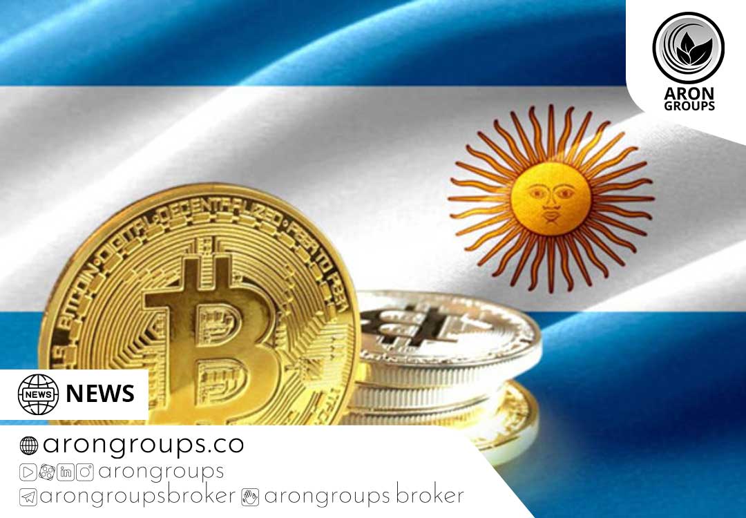 فوریت توقیف ارز دیجیتال در آرژانتین