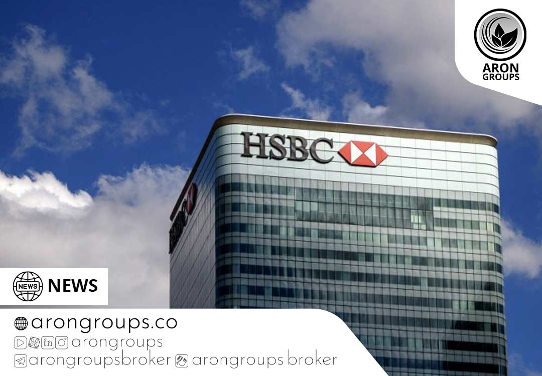 بانک HSBC صندوق متاورسی برای مشتریان خود راه اندازی می کند