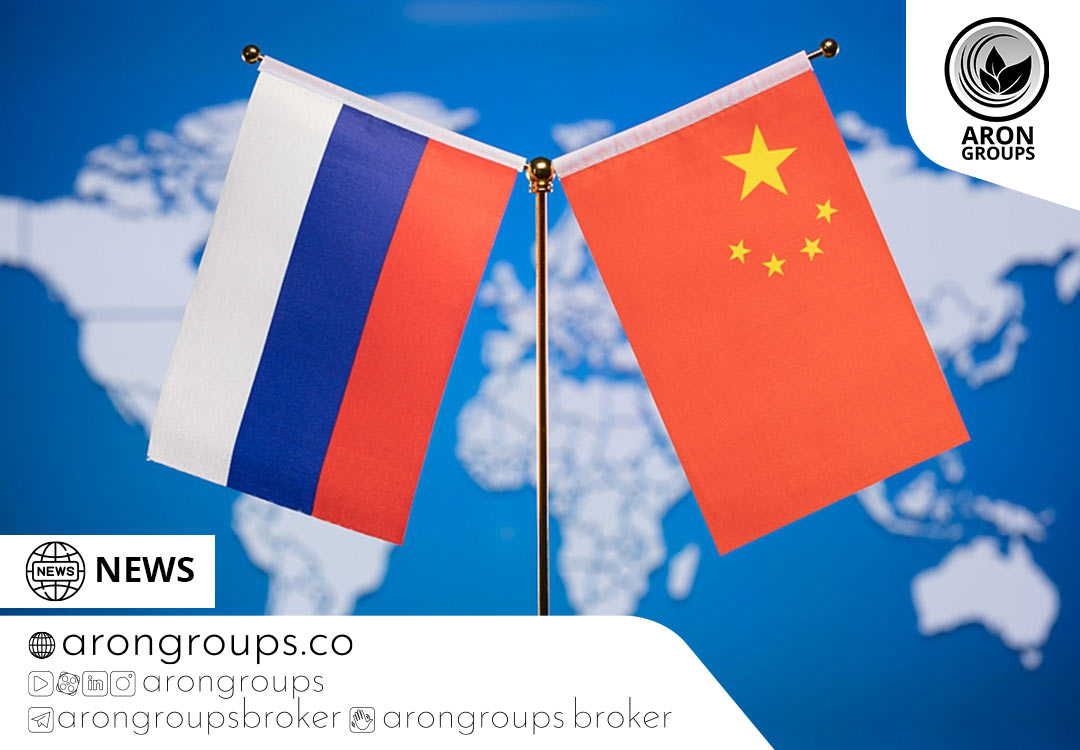 افزایش 12درصدی تجارت چین با روسیه