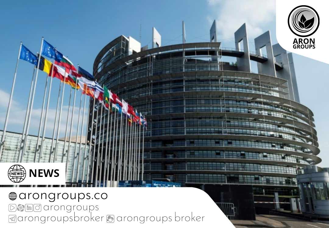 ممنوعیت تمام نقل و انتقالات ارزهای دیجیتال ناشناس در پارلمان اروپا تصویب شد