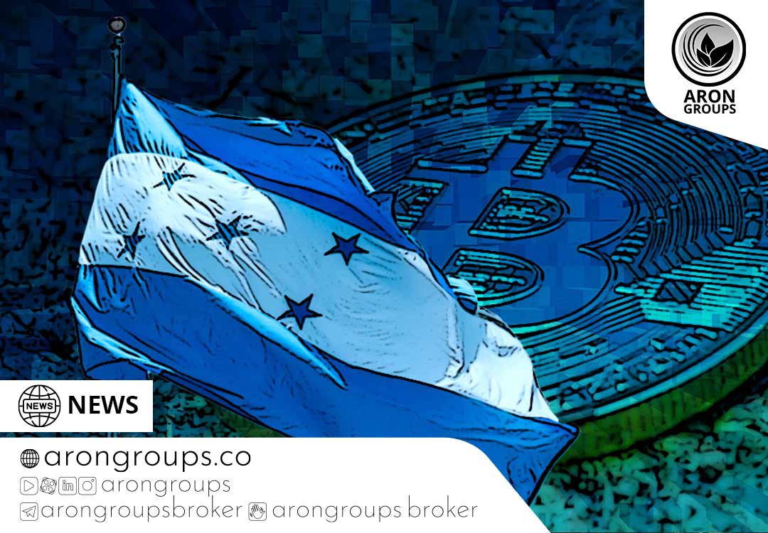 هندوراس وارد فاز جدیدی از پذیرش بیت‌کوین به عنوان ارز ملی شد