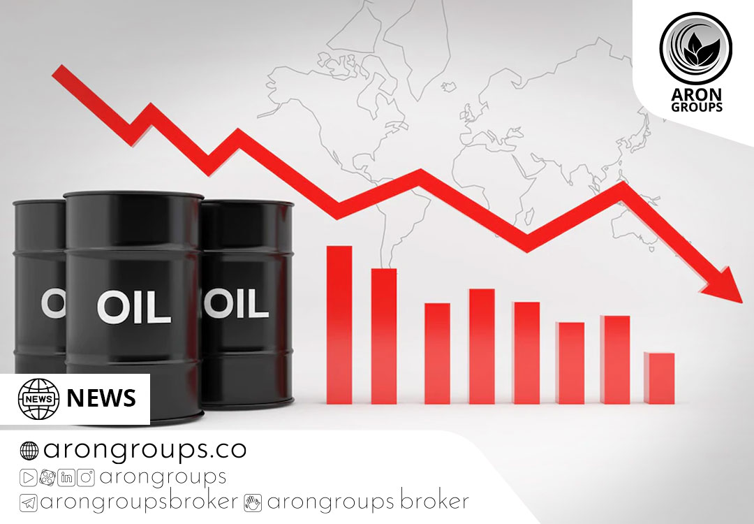 پیش از رای اتحادیه اروپا درباره ممنوعیت نفت روسیه، قیمت نفت به دلیل نگرانی های اقتصادی جهانی سقوط کرد