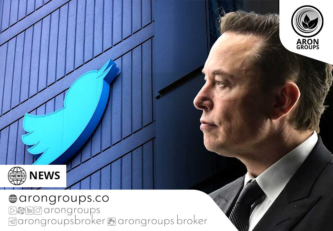 شکایت ایلان ماسک از کمپانی توییتر درخصوص قرارداد خرید سهام این شرکت