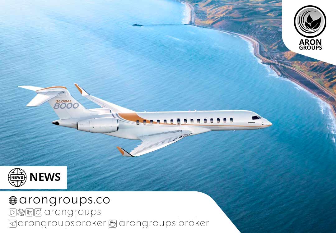 جدیدترین جت تجاری دوربرد Global 8000به بازار عرضه شد.