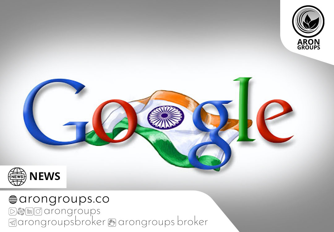 گوگل در حال پیوستن به شبکه تجارت الکترونیک هند می‌باشد