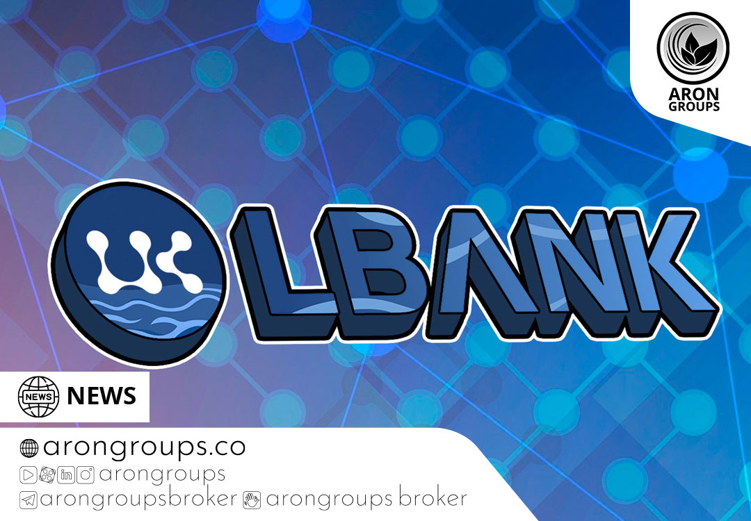 صرافی LBank Exchange منطقه نوآوری را برای تجربه کاربری بهتر راه اندازی خواهدکرد