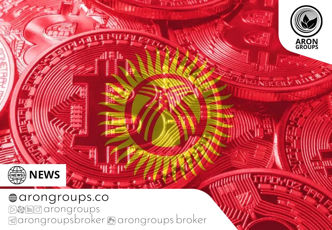 هشدار بانک مرکزی قرقیزستان درباره پرداخت با رمزارزها