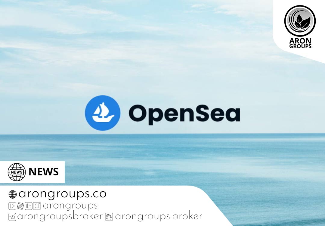 مدیر سابق OpenSea متهم به کلاهبرداری شد