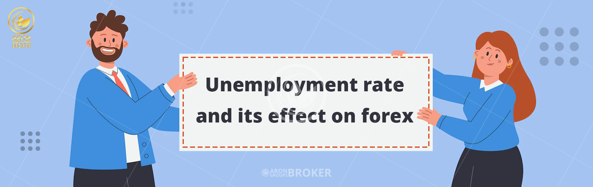 شاخص نرخ بیکاری و تاثیر آن بر فارکس