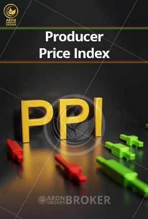 شاخص قیمت تولید کننده PPI