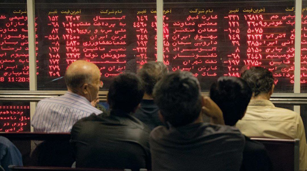 سرمایه‌گذاری 300 میلیاردی افغان‌ها در بورس تهران