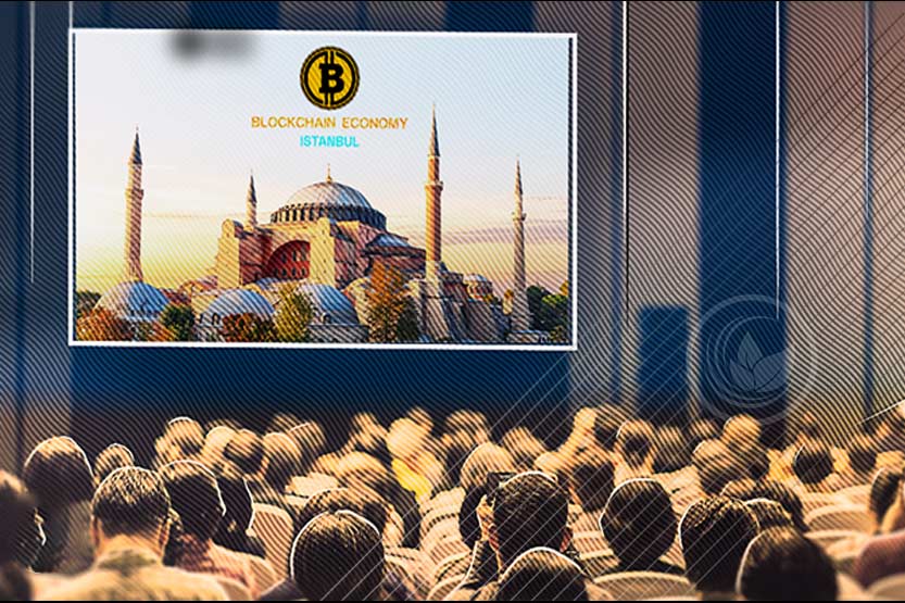 نمایشگاه فعالین بلاک چین و رمز ارز استانبول 2023