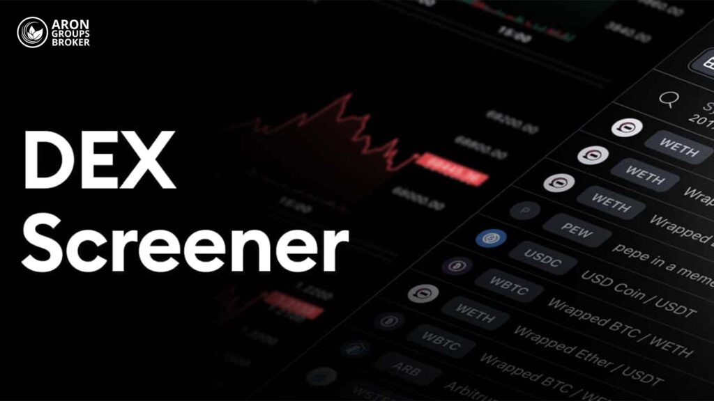 با دکس اسکرینر (Dex Screener) بازار کریپتو را مثل یک نهنگ رصد کن!