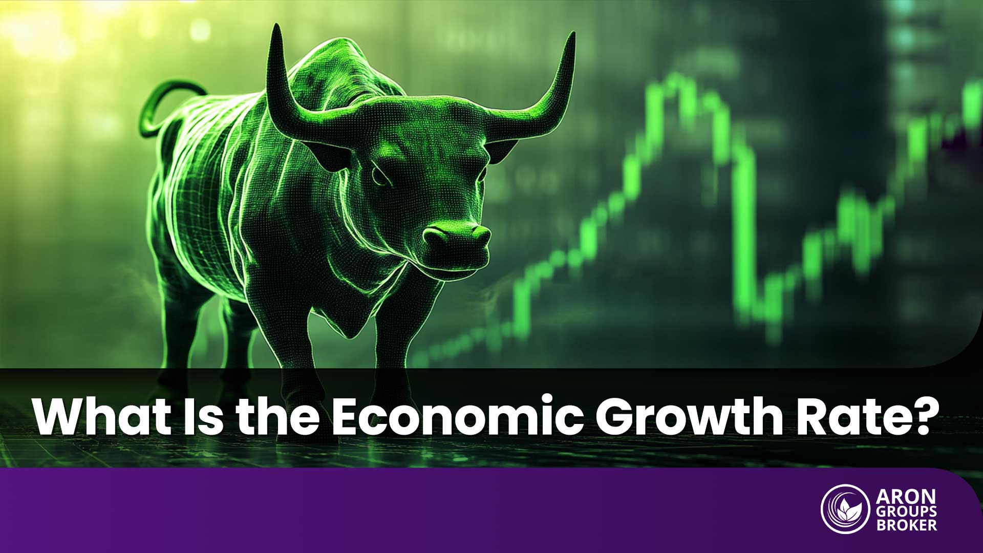 economic growth rate