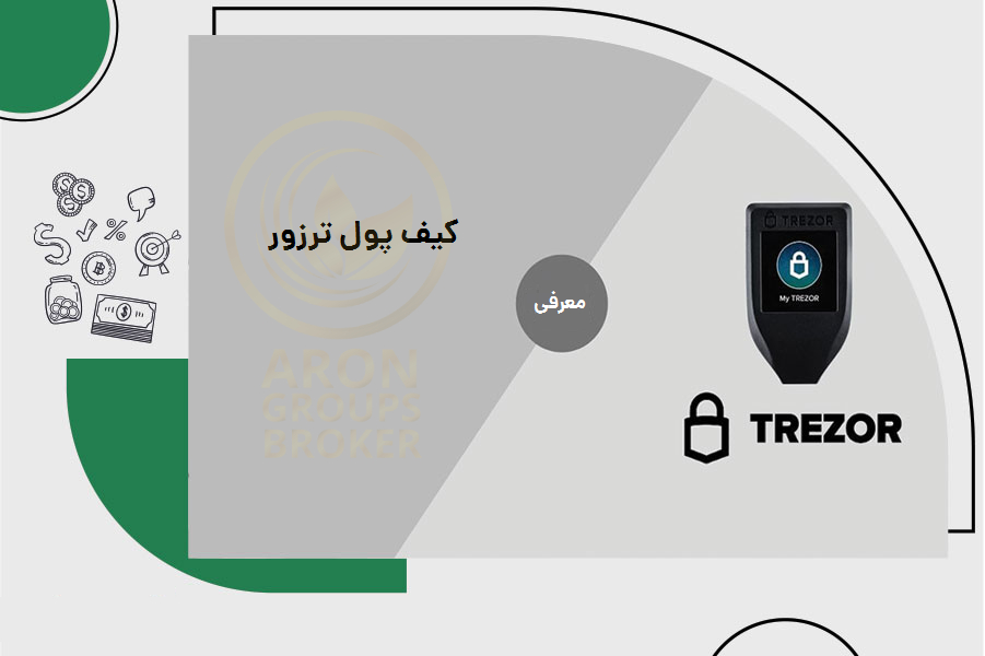 بهترین کیف پول تتر