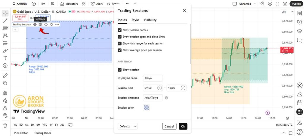 تنظیمات اندیکاتور