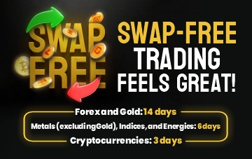 swap free