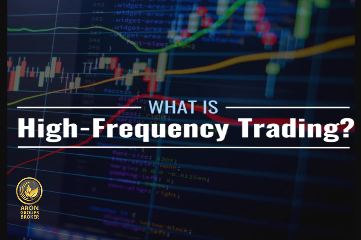 استراتژی معاملات سریع (High Frequency Trading)