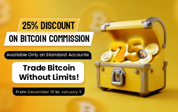 25% Discount on Bitcoin Commission