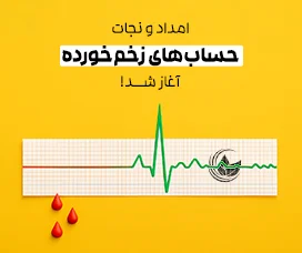 واژه نامه ارز دیجیتال