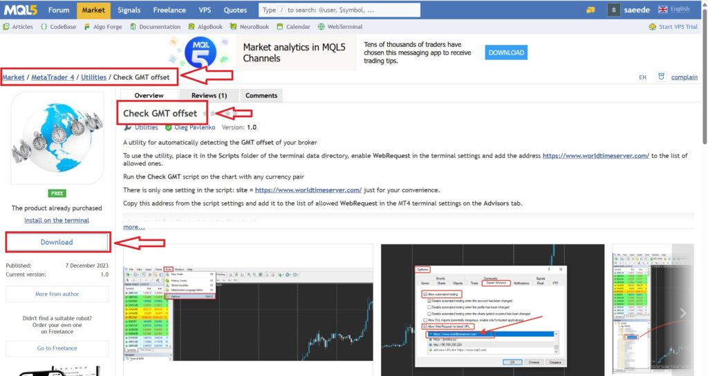تنظیم ساعت متاتریدر