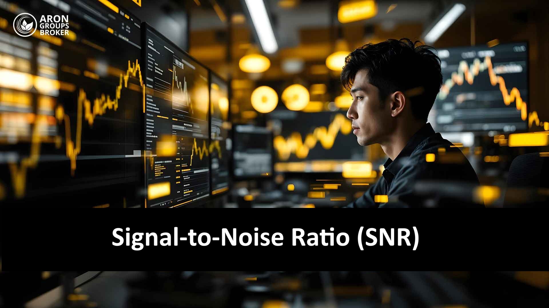 signal to noise ratio