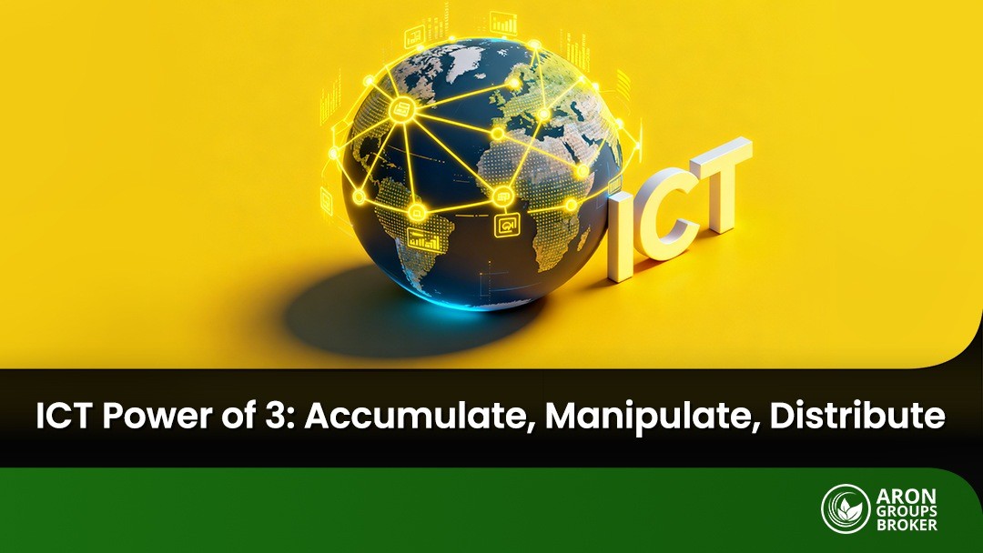 القوة الثلاثية في ICT: فهم مراحل سوق الأموال الذكية