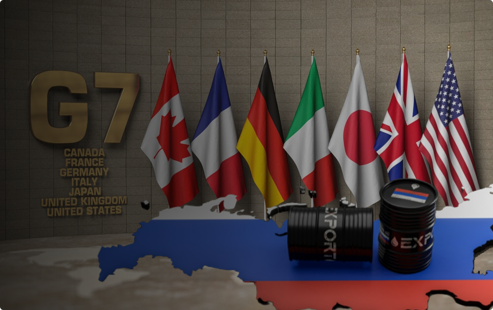 گروه G7و سقف قیمتی نفت روسیه